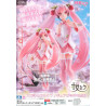 Figure Miku Hatsune Sakura, 3rd season winter or 2nd season spring, 2021