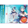Figure Miku Hatsune Sakura, 3rd season winter or 2nd season spring, 2021