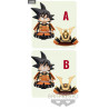 Dragon Ball - Figurines Sangoku Enfant version A ou B (Children's Day Kid Goku)
