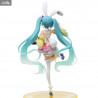 Figure Miku Hatsune Sakura, 3rd season winter or 2nd season spring, 2021