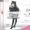 My Teen Romantic Comedy SNAFU - Figurine Yukinoshita Yukino, Coreful