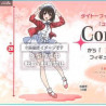Saekano - Figurine Megumi Kato, Coreful