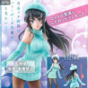 Rascal Does Not Dream of Bunny Girl Senpai - Figurine Mai Sakurajima, Coreful