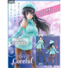 Rascal Does Not Dream of Bunny Girl Senpai - Figurine Mai Sakurajima, Coreful