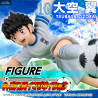 Captain Tsubasa - Figure Tarô Misaki or Tsubasa Ozora, Twin Shoot