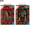 Harry Potter - The Secret of Azkaban or Triwizard Tournament Jigsaw Puzzle