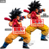 Dragon Ball - Son Goku SS4 figure Gogeta Standard or Two Dimentions, BWF Colosseum Super Master Stars Piece