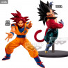 Dragon Ball - Vegeta (Super Saiyan 4) or Son Goku (Maximatic V) figure