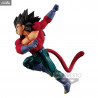 Dragon Ball - Vegeta (Super Saiyan 4) or Son Goku (Maximatic V) figure