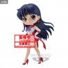 Sailor Moon Eternal - Super Sailor Mars figure A or B, Q Posket