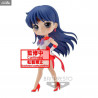 Sailor Moon Eternal - Super Sailor Mars figure A or B, Q Posket