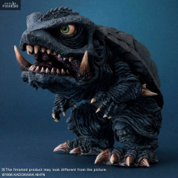 Gamera 2 - Figurine Gamera...