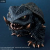 Gamera 2 - Figurine Gamera (1996), Defo-Real Series