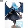 That Time I Got Reincarnated as a Slime - Milim or Rimuru (2 versions) Harvest Festival figure, Ichibansho