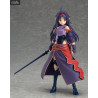 Sword Art Online : Alicization - Figure Yuuki, Figma