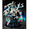 Fate/Grand Order - Ruler/Qin figure