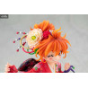 Slayers - Figurine Lina Inverse Kimono