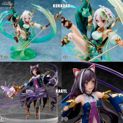 Princess Connect! Re:Dive -...
