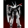 Mobile Police Patlabor - Figurine AV-X0 Type Zero, Moderoid Plastic Model Kit