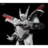 Mobile Police Patlabor - AV-X0 Type Zero figure, Moderoid Plastic Model Kit