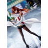 Steins Gate - Kurisu Makise figure (Lab Coat Style), DreamTech
