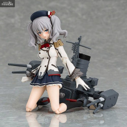 Kantai Collection -...