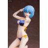 Frame Arms Girl - Hresvelgr figure, Summer Queens