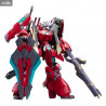 Frame Arms - NSG-Z0/K Durga II:RE2 or NSG-Z0/G Megatsuki Houten :RE2 figure, Plastic Model Kit