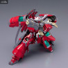 Frame Arms - NSG-Z0/K Durga II:RE2 or NSG-Z0/G Megatsuki Houten :RE2 figure, Plastic Model Kit