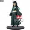 Demon Slayer Kimetsu no Yaiba - Figurine Muichiro Tokito, vol 12