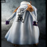 One Piece - Figurine Admiral Fujitora, Excellent Model P.O.P. Sailing Again