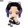 Demon Slayer Kimetsu no Yaiba - Pack figures Shinobu Kocho & Tomioka Giyu, (with gift) Look Up