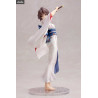 Kara no Kyokai (The Garden of Sinners) - Figure Shiki Ryougi Dreamy, Remnants of Daily