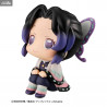 Demon Slayer Kimetsu no Yaiba - Pack figures Shinobu Kocho & Tomioka Giyu, (with gift) Look Up