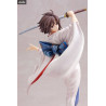 Kara no Kyokai (The Garden of Sinners) - Figure Shiki Ryougi Dreamy, Remnants of Daily