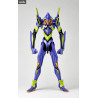 Rebuild of Evangelion - Figure Test Type-01, MegaSofubiAdvance MSA003