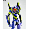 Rebuild of Evangelion - Figurine Test Type-01, MegaSofubiAdvance MSA003
