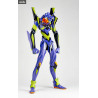 Rebuild of Evangelion - Figurine Test Type-01, MegaSofubiAdvance MSA003