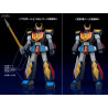 Figure Space Warrior Baldios, Moderoid Plastic Model Kit