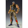 Fist of the North Star - Figure Raoh, S.A.S Chozokado