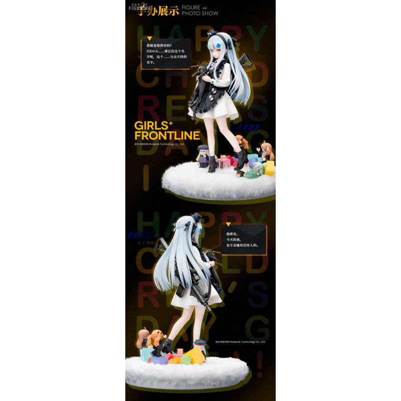 Girls Frontline - Figurine...