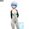 Evangelion - Asuka, Rei, Kaworu or EVA-01 figure (EVA-01 test type awakening), Ichibansho