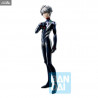 Evangelion - Asuka, Rei, Kaworu or EVA-01 figure (EVA-01 test type awakening), Ichibansho
