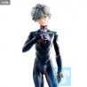 Evangelion - Asuka, Rei, Kaworu or EVA-01 figure (EVA-01 test type awakening), Ichibansho