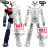 Figure Mazinger Z ver. A or B, Internal Structure