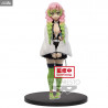 Demon Slayer: Kimetsu no Yaiba - Figure Mitsuri Kanroji vol.13 or Nezuko Kamado Vibration Stars
