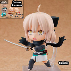Fate/Grand Order - Figurine...