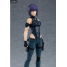 Ghost in the Shell - Motoko Kusanagi SAC_2045 figure, Figma