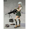 Little Armory - Figurine Ai Nishibe, Figma