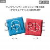 Naruto Shippuden - Pack figurines Itachi & Sasuke Uchiwa, With Gift Look Up